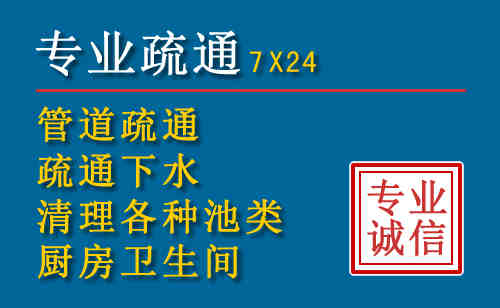 大悟搬家公司提示：夏季高温季节长途搬家的6大常识